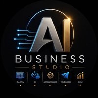 AI Business Studio