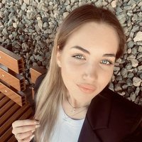 Алина