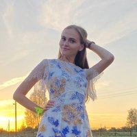 Alina