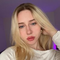 Алина