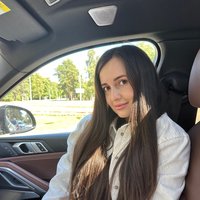 Алина