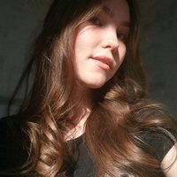 Алина