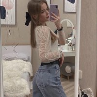 Алина