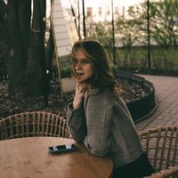 Anastasia | AdPulse