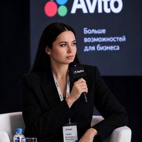 Авитолог
