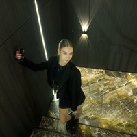 Аврора Андреевна