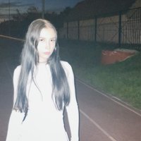 Арина