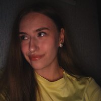 Василина