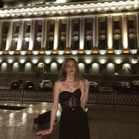 Алина