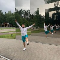 Атмосфера