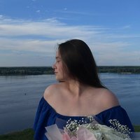 Дарья