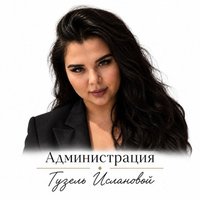Онлайн-школа английского языка