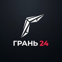 Грань Hard