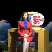 Команда найма Advertalyze
