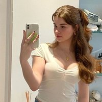 Ульяна Аверина