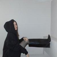 Карина