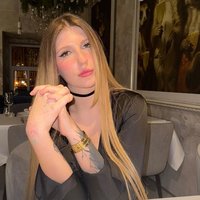 Милана