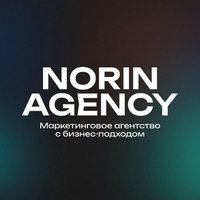 Norin Agency