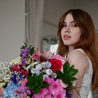 Аня Анисимова
