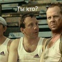 Sergey