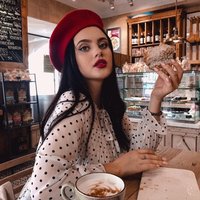 Полина Третьякова