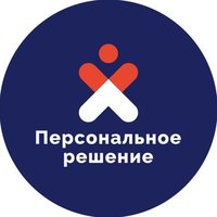 ПР Артем