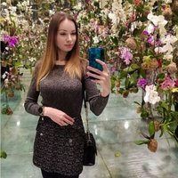 Nina