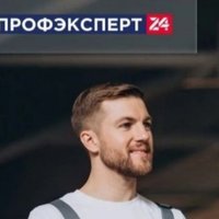 ПрофЭксперт24