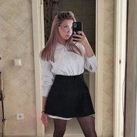 Alina Gonscharik