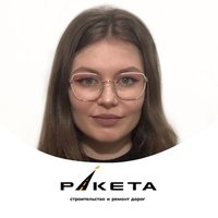 РАКЕТА