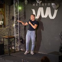 Роман