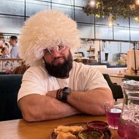 Сергей