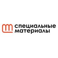 Специальные Материалы