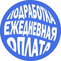 Оксана СтудОргСтафф