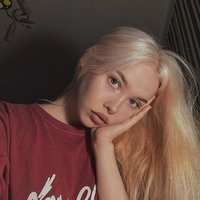 Алевтина Беляева