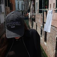 Aleksa| HR