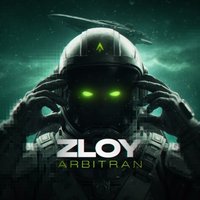 Zloy Arbitran