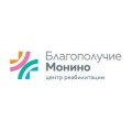 Отдел Персонала