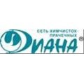 Валентина