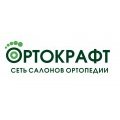 Отдел Кадров