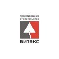 Хрисанова Анастасия Алексеевна