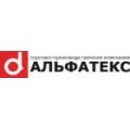 Ольга