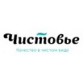 Отдел Персонала
