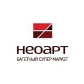 Чепрасова Юлия