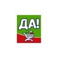 Степанчук Светлана