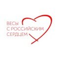 Бабина Вера Максимовна