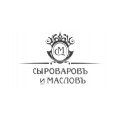 Отдел Персонала