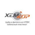 Департамент Управления Персоналом