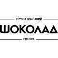 Диана