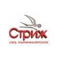 Наиль